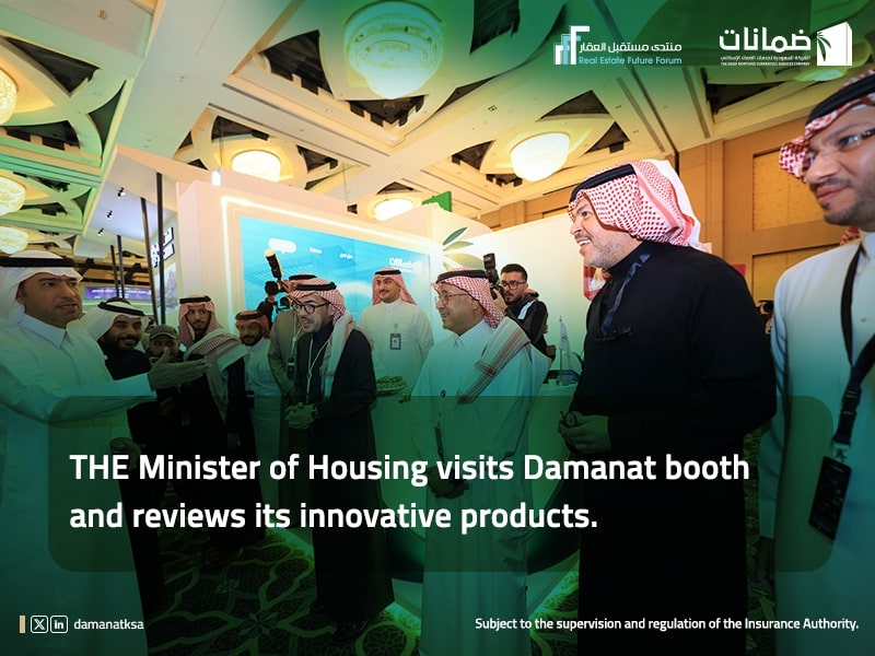 Al-Haqil Visits #Damanat Company’s Booth and Explores About its Innovative Products