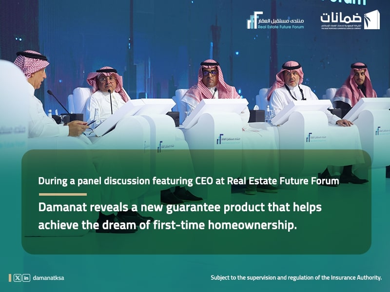 Damanat Reveals New Guarantee Product Contributing to Achieving First Homeownership Dream
