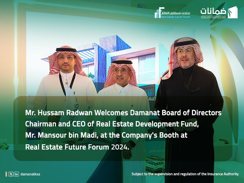Radwan Hosts Bin Madi at #Damanat Booth During #Real_Estate_Future_Forum